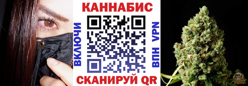 Наркотические вещества Чусовой Гашиш  МАРИХУАНА  АМФ  Меф мяу мяу  A PVP 