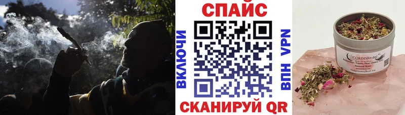 БУТИРАТ 1.4BDO blacksprut ONION Чусовой