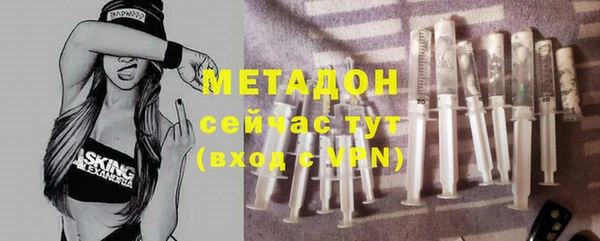 кокаин перу Алзамай