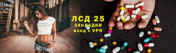 кокаин перу Алзамай