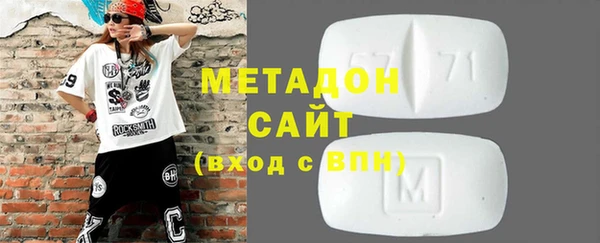 кокаин перу Алзамай