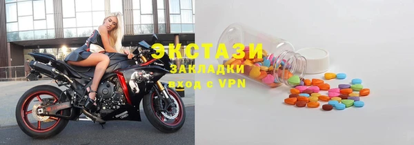 PSILOCYBIN Алексеевка