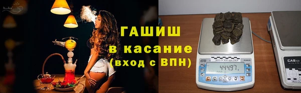 PSILOCYBIN Алексеевка