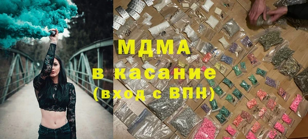 кокаин перу Алзамай