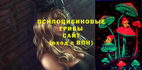 кокаин перу Алзамай