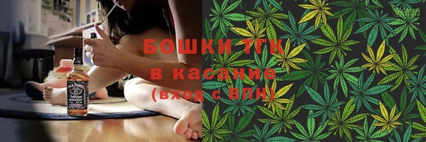 кокаин перу Алзамай