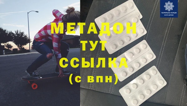 кокаин перу Алзамай