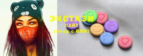 кокаин перу Алзамай