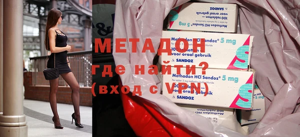 кокаин перу Алзамай