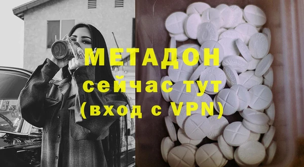 PSILOCYBIN Алексеевка
