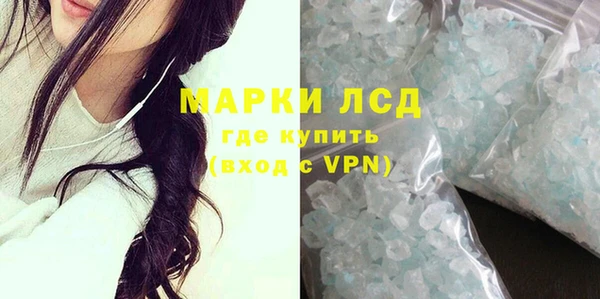 PSILOCYBIN Алексеевка