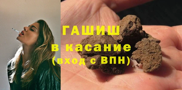 кокаин перу Алзамай