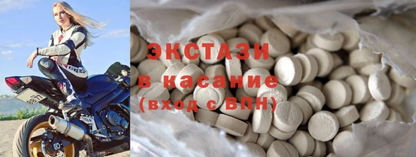 PSILOCYBIN Алексеевка