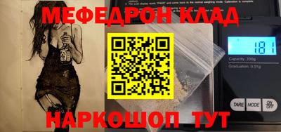 гидропоника Моздок