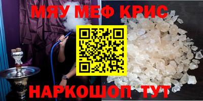 гидропоника Моздок