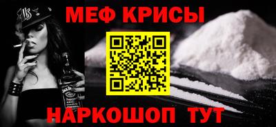 гидропоника Моздок
