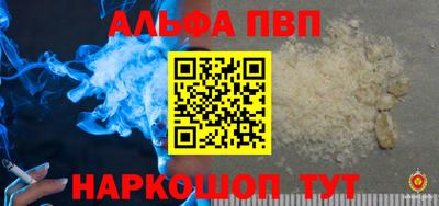 гидропоника Моздок