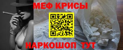 СК Малгобек
