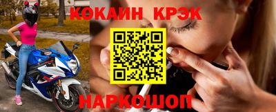 гидропоника Моздок