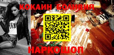 мет Можга