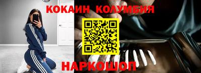 гидропоника Моздок