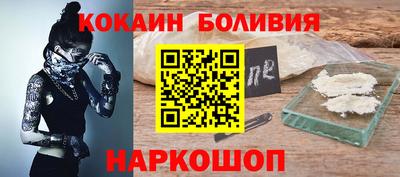 гидропоника Моздок