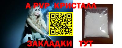 гидропоника Моздок
