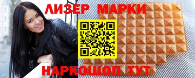 гидропоника Моздок