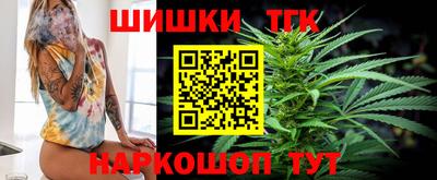 мет Можга
