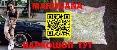 гидропоника Моздок