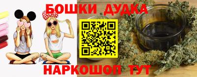 мет Можга