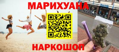 мет Малоярославец