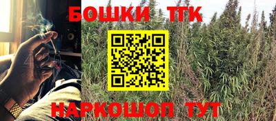 эйфоретик Можайск