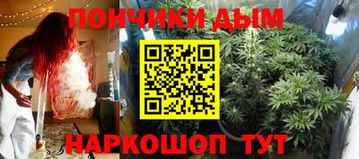 СК Малгобек