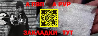 мет Можга