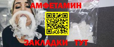 гидропоника Моздок