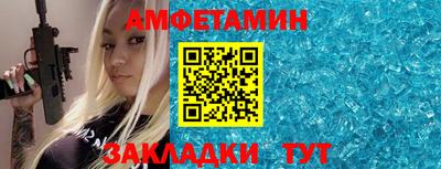 мет Можга