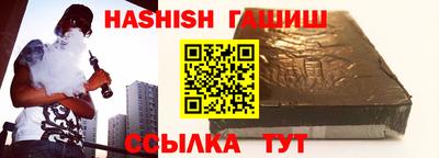гидропоника Моздок