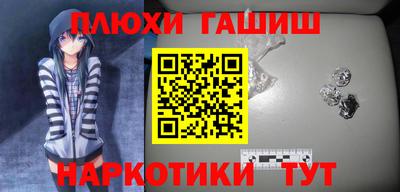 мет Можга