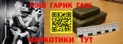 гидропоника Моздок
