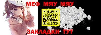 гидропоника Моздок