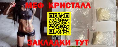 гидропоника Моздок